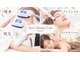 アヤズビューティーケア オカヤマ(Aya's Beauty Care Okayama)の写真