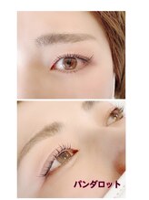 ビューティサロン ベル(bell)/次世代まつ毛パーマ