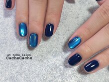 カシュカシュ(Cache Cache)/うるうるOcean