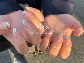 エムシス(Msis)/