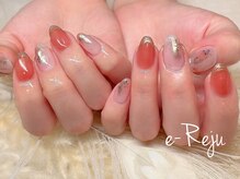 イリュージュ(e-Reju)/ニュアンス