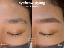 N215/アイブロウスタイリング
