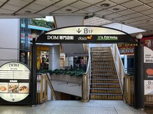 リラク 大宮西口店(Re.Ra.Ku)/大宮駅西口から徒歩2分！