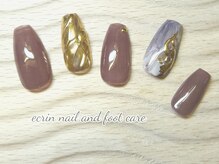 エクラン(ecrin)/Simple★アート