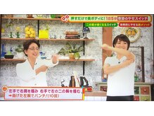 ルビーズ 柏店(RUBYZ)/関テレ生放送に出演しました☆