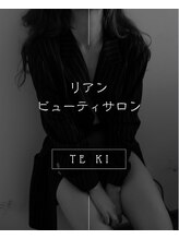 サロンリアン 池袋店&nbsp;TEKI 