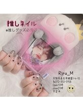 リールエム 高石店(Riru_M)/推しネイル！