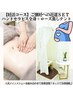 妊活SET【ハンドセラピス全身+ローズ蒸しテント】脱婦人系トラブル/子宮/卵巣