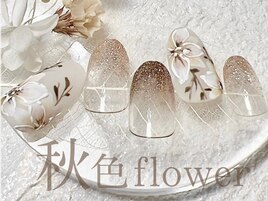 大人フラワー