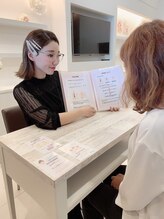 レイビューティー 一宮店(RAY+ Beauty)&nbsp;根崎 明由実