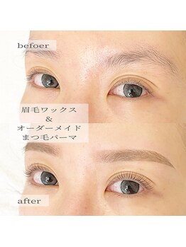 レイズ 元住吉(Raise)/☆眉毛ワックス&まつ毛パーマ☆