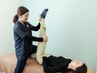 【口コミ投稿でお得に来院♪】アクティブ・ストレッチ×全身整体　