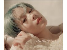 ユエン(uen.)