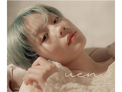 ユエン(uen.)の写真