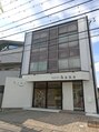 ハナ(hana)/beautysalon hana【ハナ】
