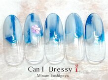 キャンアイドレッシー 南越谷店(Can I Dressy)/ぬりかけお花ネイル