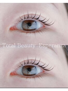 エスペランサ(Esperanza)/