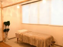 ルポ(Repos)/エステ