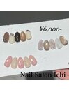 2月定額ネイル☆6000円