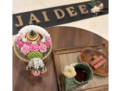 カスケード(Cascade)の写真