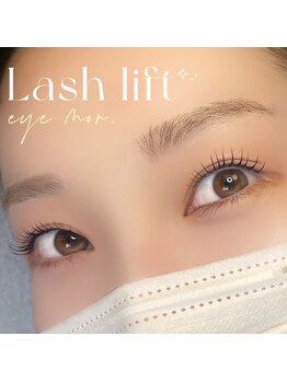 アイモア 浦安駅店(eye mor.)/まつげパーマ/眉毛/アイブロウ