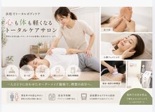 モミン(MOMI.N)