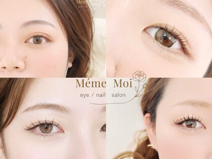 メメモア(Meme Moi)の写真