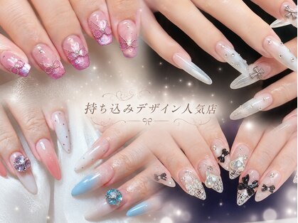 ユミ 池袋(Umi)の写真
