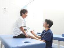 てらたに接骨院