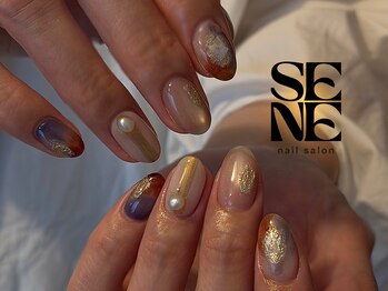 セネ 中目黒(SENE)の写真/【実力派ネイリストが独立新店OPEN】感性をくすぐるニュアンス&さり気ない抜け感あるモダンデザインが得意