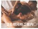 ルーセントスパ 南風原店(Lucent Spa)の写真