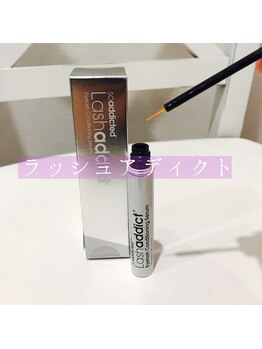 ミンクスアイ(MINX eye)/ラッシュアディクト/銀座