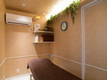 たかさき整骨院/エステルーム