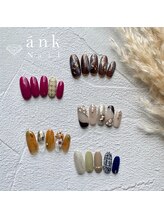 アンクネイル/おすすめデザイン