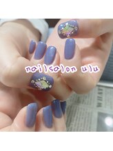 ウル(ulu)/ベタ塗り