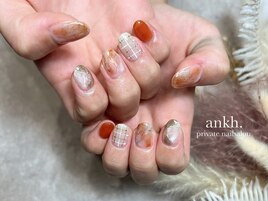 オレンジニュアンス