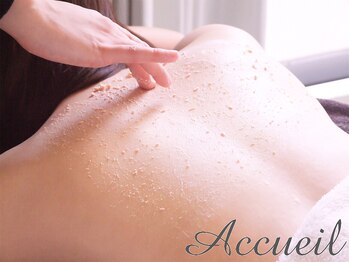 アクール(Accueil)/背中イオンピーリング