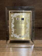 骨盤ストレッチ整体 b/エルドールサロン2022