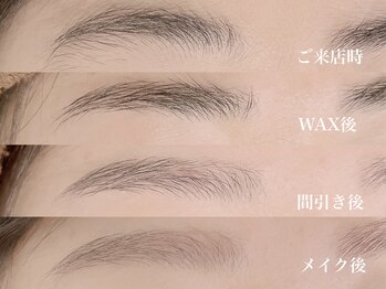 カミュージョ(Kamyujo)