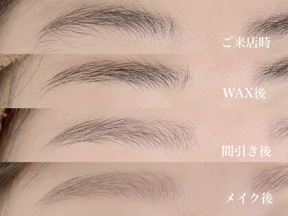 カミュージョ(Kamyujo)の写真