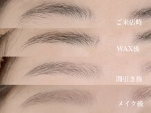 カミュージョ(Kamyujo)