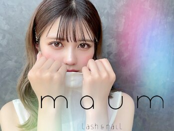 マウム(maum)