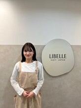 リベレ(LIBELLE) 島田 指名550円