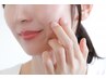 【カウンセリング後メニュー決定】メニューにお悩みの方はこちらから♪