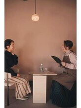 ムスイ(夢睡 musui)/カウンセリング