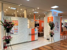 カラダファクトリー 明石ビブレ店の雰囲気（【大久保駅 徒歩2分】オレンジが目印★）