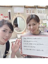 キラリ(kirari)/素敵なお客様のご感想｜シミケア