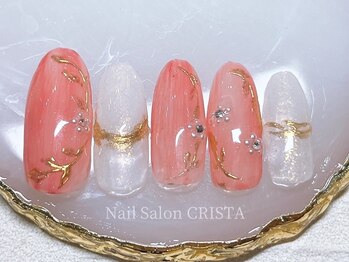 クリスタ(CRISTA)/定額デザインコース ¥11000