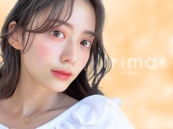 イリマ 静岡駅前店(Irima)の写真/[静岡駅/上下まつげパーマ/フラットラッシュ］【グループ月間6万人来店】丁寧な施術,カウンセリングご提案*