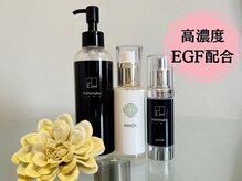 ファイブエレガンテ(5Elegante)/【ホームケア】